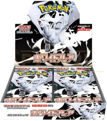 Pokémon Black Bolt Booster Box SV11B - With 20 Japanese Boosters